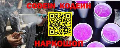Альфа ПВП Заводоуковск