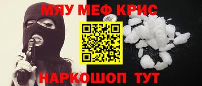 кокаин VHQ Заволжье