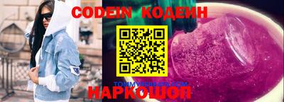 ALPHA PVP Жуковский