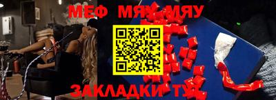 кокаин VHQ Заволжье