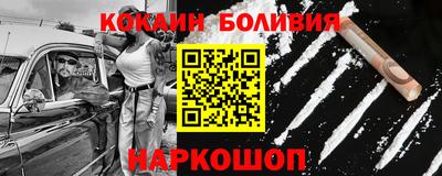 Альфа ПВП Заводоуковск