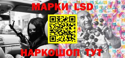 Альфа ПВП Заводоуковск