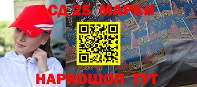 ALPHA PVP Жуковский