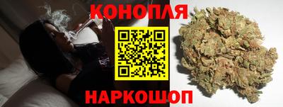 ALPHA PVP Жуковский