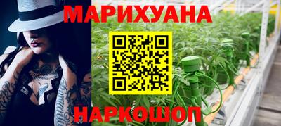 ALPHA PVP Жуковский