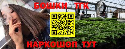 Альфа ПВП Заводоуковск