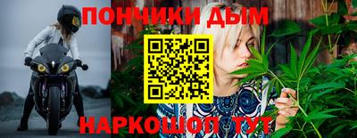 ALPHA PVP Жуковский