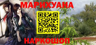 Альфа ПВП Заводоуковск
