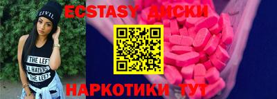 Альфа ПВП Заводоуковск