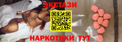 ALPHA PVP Жуковский