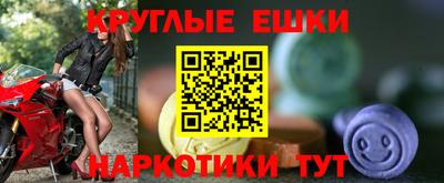 ALPHA PVP Жуковский