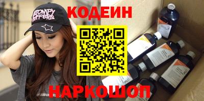 кокаин VHQ Заволжье