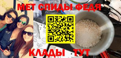 ALPHA PVP Жуковский
