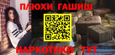 Альфа ПВП Заводоуковск