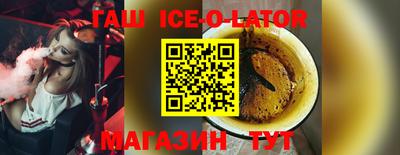 кокаин VHQ Заволжье