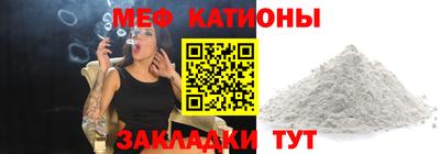 кокаин VHQ Заволжье