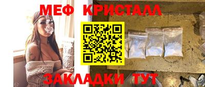 кокаин VHQ Заволжье