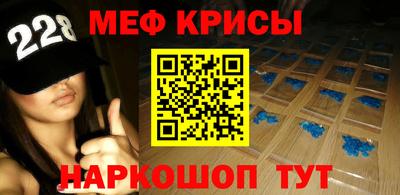 Альфа ПВП Заводоуковск