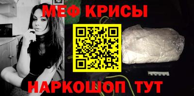 Альфа ПВП Заводоуковск